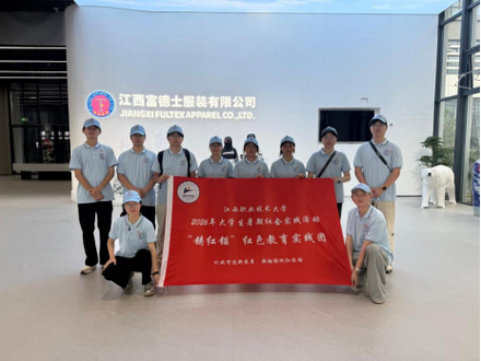 走进国家级5G工厂 一件衣服背后的数智化转型密码